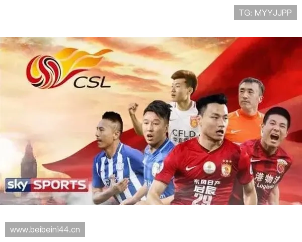 中超直播频道全景解析精彩赛事观看指南与球迷互动新体验升级版推荐 - 副本 (2)